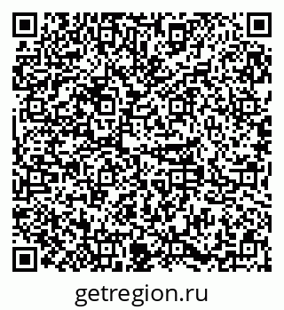 79379287470