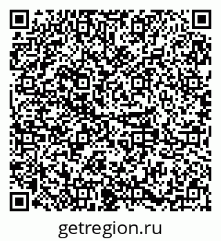 79379287472