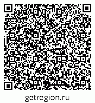 79379287490