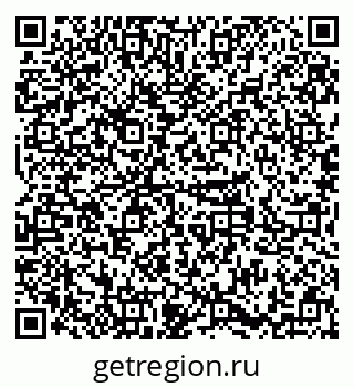 79379287520