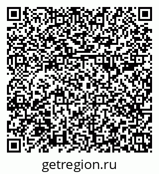 79379287538