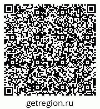 79379287565