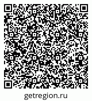 79379287613