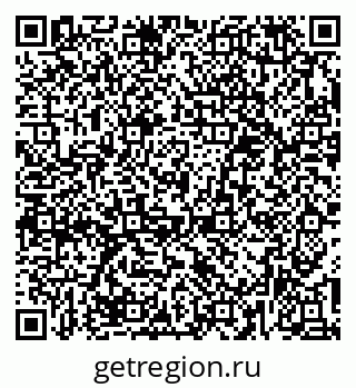 79379287630