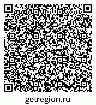 79379287633