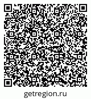 79379287686