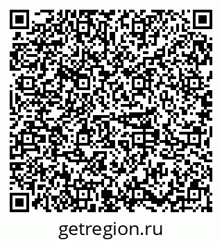 79379287732
