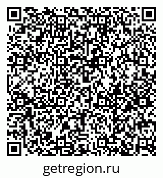 79379287750