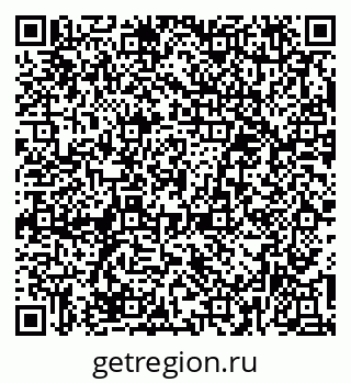 79379287774