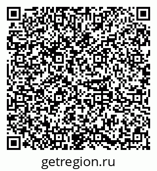 79379287800