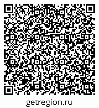 79379287866