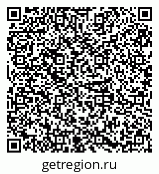 79379287869