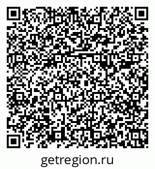 79379287890