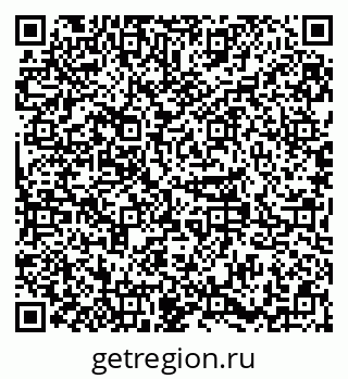 79379287920