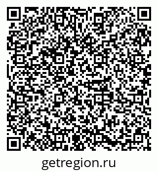 79379287970