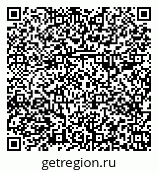 79379287973