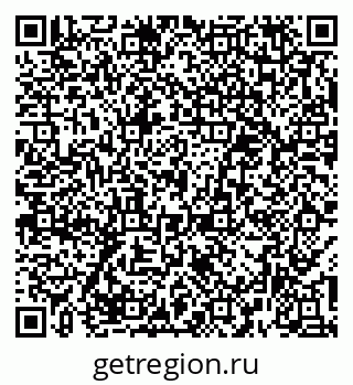 79379287990