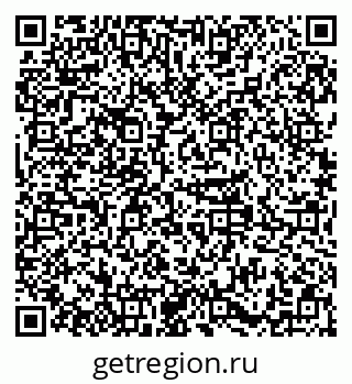 79379288001