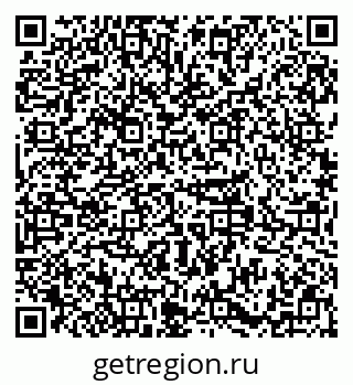 79379288003