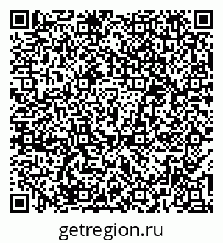 79379288004