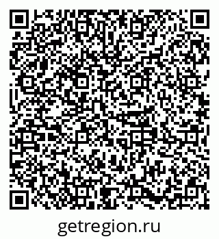 79379288010