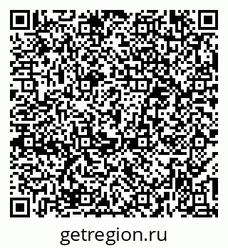 79379288013