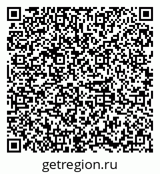 79379288014