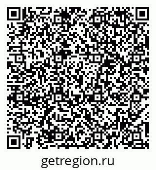 79379288048