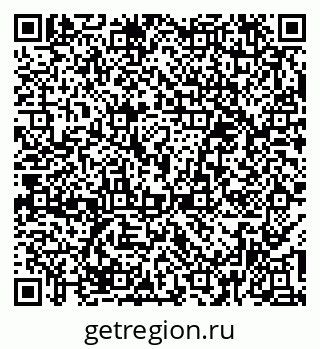 79379288065