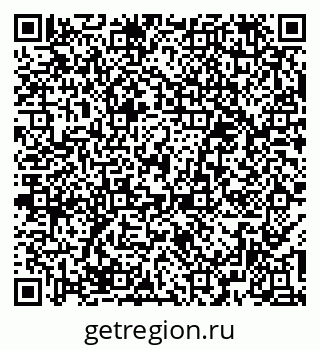 79379288080