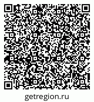 79379288096