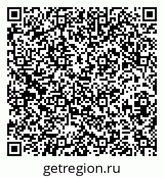 79379288097