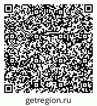 79379288098