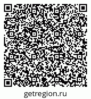 79379288110