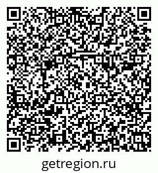 79379288111