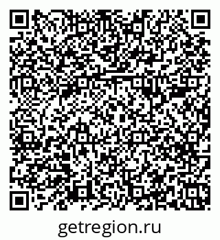 79379288121