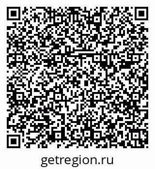 79379288130
