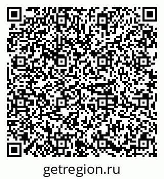 79379288172