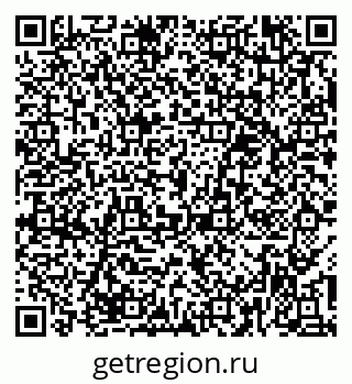 79379288173