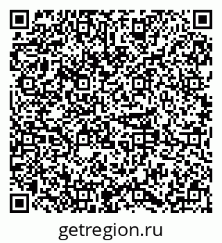 79379288192