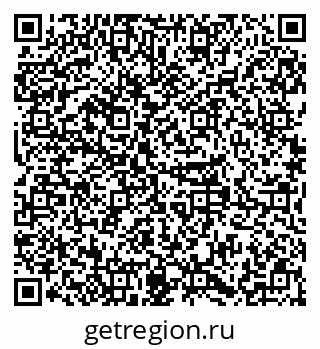 79379288193