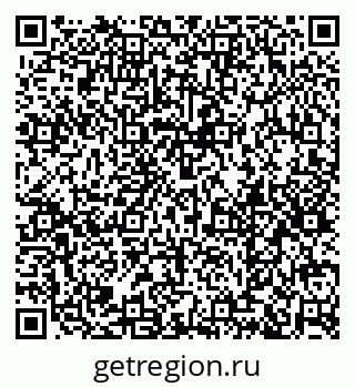 79379288250
