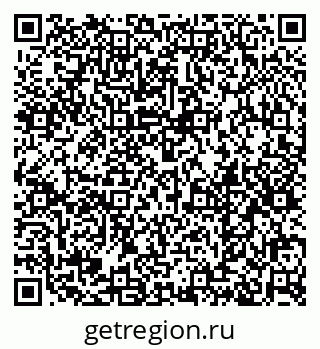79379288265