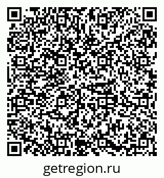 79379288274