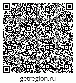 79379288275