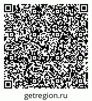 79379288300
