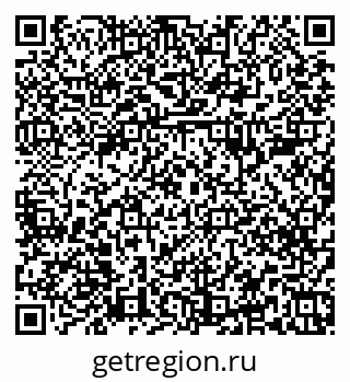 79379288380