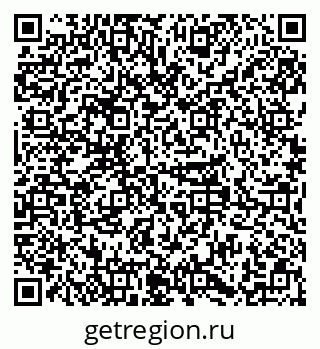 79379288381