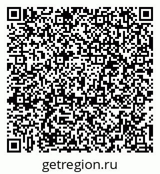 79379288384
