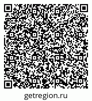 79379288386